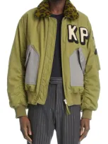 Kenzo Logo-embroidered Bomber Jacket In Khaki