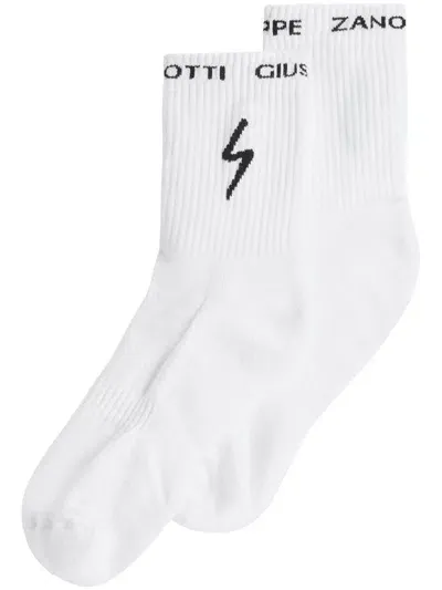 Giuseppe Zanotti Ribbed Intarsia-knit Socks In White