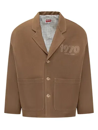 Kenzo Archive Workwear Jkt In Brown